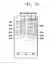 Fig. 46 - Mobile terminal and method for controlling same