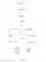 Fig. 09 - Interaction method and system based on recommended content