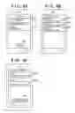 Fig. 09 - Information processing apparatus, method of controlling the same, and storage medium
