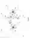 Fig. 07 - Frame structure for allocating radio resources in a cellular wireless network