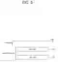Fig. 09 - Communication method in unlicensed band and apparatus utilizing the method