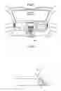 Fig. 02 - HOUSING STRUCTURE OF ELECTRONIC DEVICE