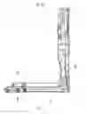 Fig. 09 - Charging stand for vacuum cleaner