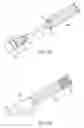 Fig. 06 - Trans-aortic delivery system with containment capsule centering device