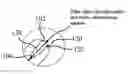 Fig. 01 - System for detecting an intragastric balloon