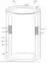 Fig. 01 - Portable device for cold chain storage