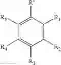 Fig. 02 - HAIR CONDITIONING COMPOSITION COMPRISING TWO CATIONIC SURFACTANTS AND BENEFIT MATERIAL SUCH AS SALICYLIC ACID AND 2-HEXYL-1-DECANOL