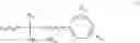 Fig. 09 - Organic Compounds