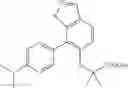Fig. 112 - URAT1 inhibitor