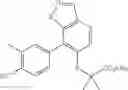 Fig. 124 - URAT1 inhibitor