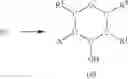 Fig. 16 - URAT1 inhibitor