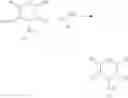 Fig. 20 - URAT1 inhibitor