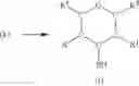 Fig. 24 - URAT1 inhibitor