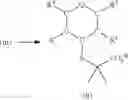 Fig. 26 - URAT1 inhibitor