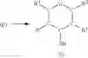 Fig. 29 - URAT1 inhibitor