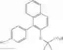 Fig. 86 - URAT1 inhibitor