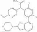 Fig. 331 - Arylquinazolines