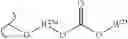Fig. 232 - Nicotinamide mononucleotide derivatives and their uses