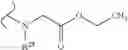 Fig. 313 - Nicotinamide mononucleotide derivatives and their uses