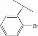 Fig. 331 - Nicotinamide mononucleotide derivatives and their uses