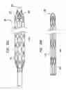 Fig. 19 - Heart assist device with expandable impeller pump