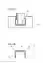 Fig. 08 - METHOD FOR PRODUCING METAL SHEET WITH RAISED LINES, METAL SHEET WITH RAISED LINES, AND STRUCTURAL COMPONENT