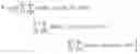 Fig. 16 - Mechanism-parameter-calibration method for robotic arm system