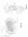Fig. 50 - Shaving device