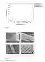 Fig. 03 - METHODS FOR PREPARING AND ORIENTATING BIOPOLYMER NANOFIBRES AND A COMPOSITE MATERIAL COMPRISING THE SAME