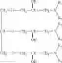 Fig. 04 - Copper heat dissipation material, carrier-attached copper foil, connector, terminal, laminate, shield material, printed-wiring board, metal processed member, electronic device and method for manufacturing the printed wiring board