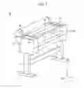 Fig. 02 - Printing apparatus