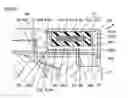 Fig. 07 - Differential apparatus