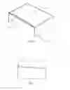Fig. 02 - VEHICLE STORAGE CONVENIENCE SHELF