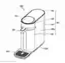 Fig. 01 - Water dispenser