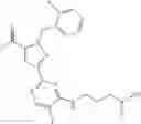 Fig. 151 - PYRAZOLE DERIVATIVES AS SGC STIMULATORS