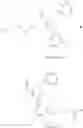 Fig. 615 - PYRAZOLE DERIVATIVES AS SGC STIMULATORS