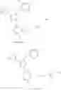 Fig. 680 - PYRAZOLE DERIVATIVES AS SGC STIMULATORS