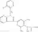 Fig. 77 - sGC stimulators