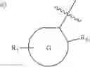 Fig. 181 - Substituted benzothiophenyl derivatives as GPR40 agonists for the treatment of type II diabetes