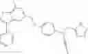 Fig. 89 - Substituted benzothiophenyl derivatives as GPR40 agonists for the treatment of type II diabetes