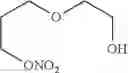 Fig. 28 - Nitric oxide donating carnosine compounds