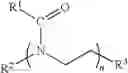 Fig. 02 - Reactive polyoxazolines having a perfluorinated group