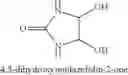 Fig. 04 - Catalyst formulations with reduced leachable salts