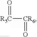 Fig. 06 - Catalyst formulations with reduced leachable salts
