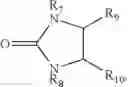 Fig. 07 - Catalyst formulations with reduced leachable salts