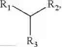 Fig. 08 - Catalyst formulations with reduced leachable salts
