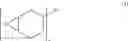 Fig. 02 - Crash durable epoxy adhesive compositions having improved low-temperature impact resistance and wash off resistance
