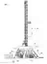 Fig. 02 - Slingshot side saddle substructure