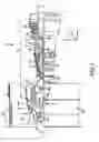 Fig. 02 - Internally cooled airfoil