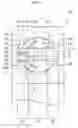 Fig. 02 - Rolling bearing